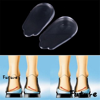 Future แผ่นซิลิโคนเสริมรองเท้า ดูแลเท้า 1 คู่