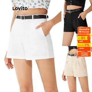 [เซเลปเลือก]Lovito กางเกงขาสั้นลำลอง มีเข็มขัด สีพื้น L02049 (Khaki/White)