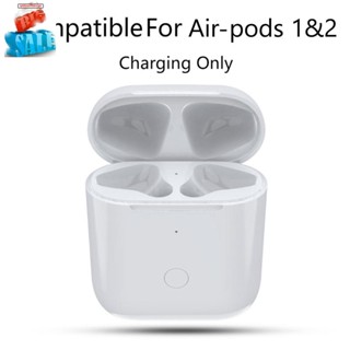 กล่องชาร์จแบตเตอรี่ สําหรับ Airpods 1/2 700MAh เคสชาร์จหูฟังบลูทูธ พร้อมไฟแสดงสถานะ LED