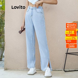 Lovito ฤดูร้อน กางเกงยีนส์ ขากว้าง L02154 (Blue)