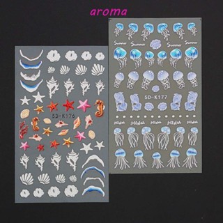 Aroma สติกเกอร์ ลายการ์ตูนแมงกะพรุน ม้าน้ํา เปลือกหอย หลากสี สําหรับตกแต่งเล็บผู้หญิง