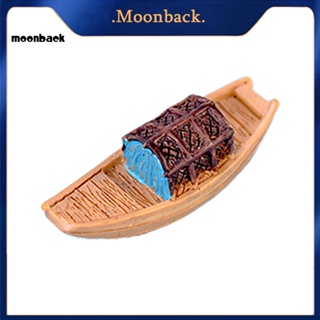 &lt;moonback&gt; เรซิ่นตกปลา กันสาด เรือ มินิ ภูมิทัศน์ ฟิกเกอร์ ตกแต่งสวน บ้าน เครื่องประดับ