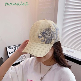 Twinkle1 หมวกเบสบอล ลายมังกร ปรับได้ สไตล์เรโทร สําหรับผู้หญิง ผู้ชาย