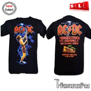 เสื้อยืดแขนสั้นเสื้อยืดทุกวันdailyเสื้อยืดคอกลม สกรีนลาย ACDC หน้าหลัง ไม่มีตะเข็บข้างSto5XLS-5XL