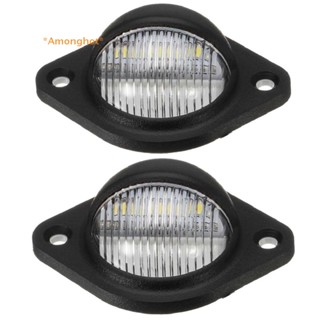 Amonghot&gt; หลอดไฟ LED 12V ทรงกลม สําหรับติดป้ายทะเบียนรถยนต์ รถบรรทุก รถพ่วง 1 ชิ้น