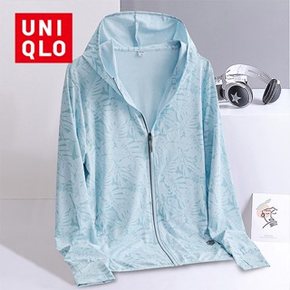 UNIQLO [M-5XL] เสื้อแจ็กเก็ต กันแดด กันลม ลายพราง UPF50 + ป้องกันรังสียูวี สําหรับผู้หญิง เดินป่า ตั้งแคมป์ วิ่ง