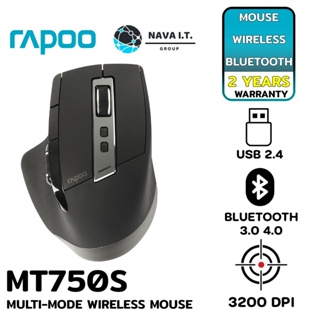 COINSคืน15%⚡FB9JMZV6⚡ RAPOO MT750S RECHARGEABLE MULTI-MODE WIRELESS MOUSE BLUETOOTH 3.04.0 2.4GHZ ประกัน2ปี