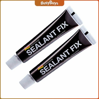 B.B. กาวติดผนัง ไม่ต้องเจาะผนัง กาวอเนกประสงค์ SEALANT FIX ติดแน่น ทนทาน รับน้ำหนักได้มาก Super Glue