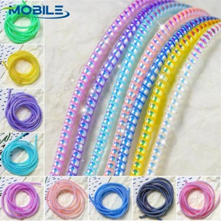 เกลียวถนอมสายชาร์จ พลาสติก TPU นิ่ม ยืดหยุ่น กันฝุ่น 1.4 เมตร DIY