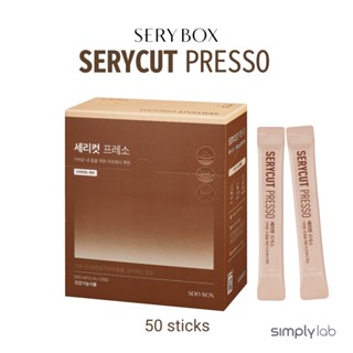 [Serybox] Serycut Presso 14 sticks / Diet / Diet Coffee / Slimming / Body Fat Reduction /Fat Burning/Ready Stock/Best Seller slimming product in Olive Young in Korea