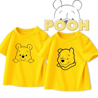 เสื้อยืดลําลอง พิมพ์ลายการ์ตูน Winnie The Pooh Face สําหรับเด็กผู้ชาย และผู้หญิง