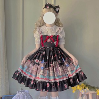 ✑▼{สต๊อกแน่นๆ} Lolita Bear Paradise dress cute jsk suspender party