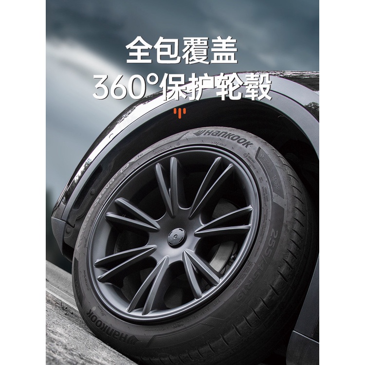 สปอตสินค้า Tesla Model 3/Y ฝาครอบดุมล้อ ความแข็งแรงสูง สีดําด้าน 18/19 นิ้ว แบบเปลี่ยน สําหรับ Tesla Model 3/Yเทสล่า ราคา ถูกที่สุด ดีลบีเคเค แกลเลอรีภาพที่ 9