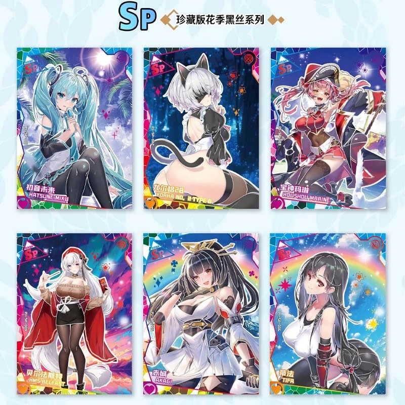 [Uajia Collection Store] ใหม่ ชุดว่ายน้ํา ชุดบิกินี่ ลายอนิเมะ Goddess Story สําหรับผู้หญิง 2023 - รูปที่ 2