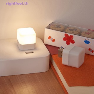 Rightfeel.th โคมไฟอ่านหนังสือ LED ทรงกลม ขนาดเล็ก ชาร์จ USB 1 ชิ้น