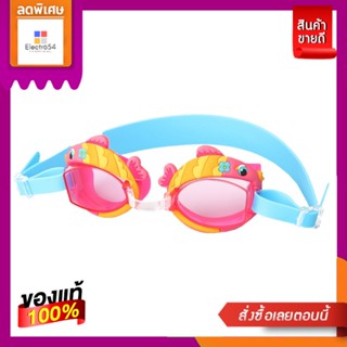 AQUANOX แว่นว่ายน้ำเด็ก FUN-GIRL G-0605CAQUANOX GOGGLE (JUNIOR) FUN-GIRL G-0605C