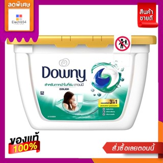 เจลบอลซักผ้าสำหรับตากผ้าในร่ม DOWNY 356 กรัม  GEL BALL INDOOR DRY DOWNY 356G