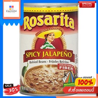 Spicy Refried Beans Rosarita 454 G