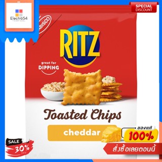 Chips Cheddar Ritz 230 G.