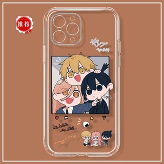 เคส OPPO A57 2022 เคส OPPO A96 เคส OPPO A76 A53 A33 A95 A74 A54 A15 A15S A16 A5S A7 A12 F9 เคสป้องกันโทรศัพท์มือถือ