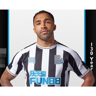 NEWCASTLE HOME 2024 FAN