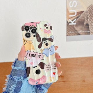 เคสโทรศัพท์มือถือแบบนิ่ม ลาย I Like IT Gromit น่ารัก สําหรับ iPhone 11 12 13 14 + Plus Pro Max