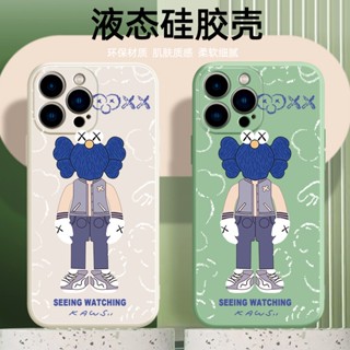 เคสโทรศัพท์มือถือ ลาย Sesame Street Wear สําหรับ Iphone Apple 14promax 12 13pro 12mini 11pro xr