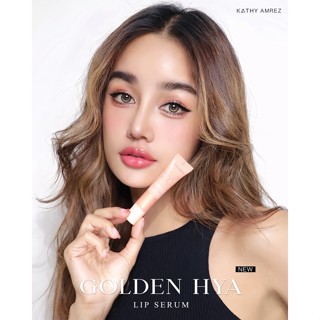 📣 พร้อมส่ง‼️🆕ใหม่! ลิปทองคำกระแต ✨GOLDEN HYA LIP SERUM✨ ลิปทองคำ เปลี่ยนสี!  ติดทน 48 ชม. ❌ไม่ติดแมส