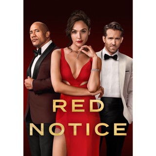 Red Notice โคตรคน 3 คม โจรกรรมระห่ำโลก  ปล้นบันลือโลก (2021) หนัง มาสเตอร์ พากย์ไทย