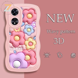 เคส VIVO V27E V27 V23 V23E Y22 Y22S Y12 Y12S Y20 Y21 Y33S T1X Y30 Y15 Y16 Y12A Y85 Y72 Y20S Y11S Y21A Y50 Y20A Y91C Y1S V20 เคสโทรศัพท์ซิลิโคนดอกไม้ Big Wave 3D