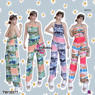 S4U พร้อมส่ง 💗พร้อมส่ง  Set   เสื้อสายเดี่ยวคล้องคอ โบว์หลัง + กางเกง ลายมัดย้อม เสื้อผ้าแฟชั่นผู้หญิง ชุดเซ็ต ชุดเดรส