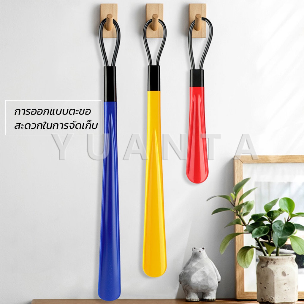 Yuanta ที่ดึงรองเท้า แบบพลาสติก ไม่หย่อนคล้อย จัดส่งแบบคละสี shoehorn - รูปที่ 5