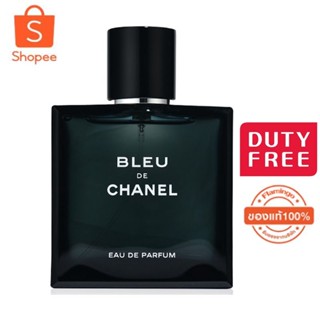 CHANEL BLEU DE CHANEL EAU DE PARFUM 100ML EDP EDT 100ml