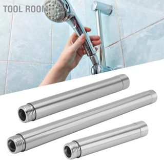 Tool Room ท่อต่อฝักบัวสแตนเลสหัวฝักบัวมือถือ Extender สำหรับห้องน้ำ