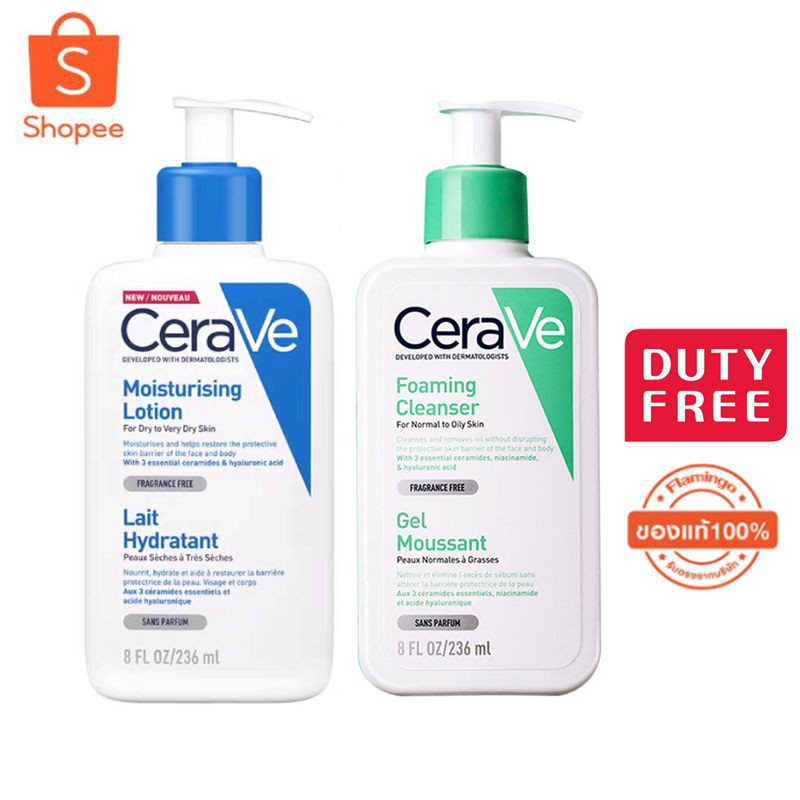 CERAVE Moisturising Lotion / Foaming Cleanser 236ml เซราวี โลชั่น คลีนเซอร์