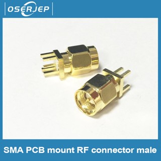 ปลั๊กเชื่อมต่อ SMA PCB ตัวผู้ ชุบทอง 1 ชิ้น