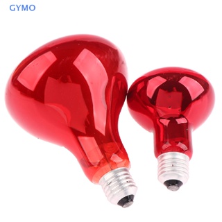 [cxGYMO] Infrared Red Heat Light Therapy Bulb Lamp Muscle Pain Relief 100/300W Bulb  HDY