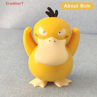 [EruditerT] โมเดลตุ๊กตาฟิกเกอร์ อนิเมะ Pokemon Psyduck แบบพกพา Diy ของเล่น ของขวัญ [ใหม่]