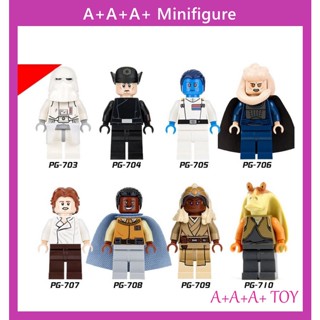 ฟิกเกอร์ Pg8050 Han Solo Empire Snow Soldier Building Blocks ของเล่นสําหรับเด็ก