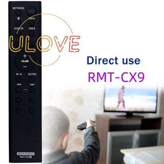 Rmt-cx9 รีโมตคอนโทรล น้ําหนักเบา ทนต่อการสึกหรอ สําหรับระบบลําโพง Sony RMT-CX9 SRS-X88 X9 X99