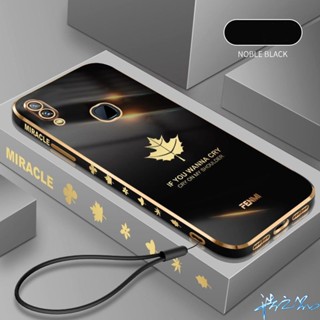 เคส Vivo Y91 Y95 V11i V11 V11 Pro V9 Y85 Y91i Y30 Y50 Y30i Y91C Y71 V15 V20 Pro เคสสไตล์เกาหลี 6D ซิลิโคนนิ่ม หรูหรา เคสโทรศัพท์ชุบไฟฟ้า + ฟรีสายคล้อง