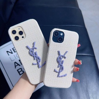 เคสโทรศัพท์มือถือ ลายสานสีม่วง สําหรับ iPhone 14 pro iPhone 13 promax iPhone 12 promax iPhone 11 iPhone 7 8 plus