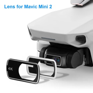 อะไหล่เลนส์กระจก แบบเปลี่ยน ติดตั้งง่าย สําหรับ DJI Mini 2 Mavic Mini2 HD