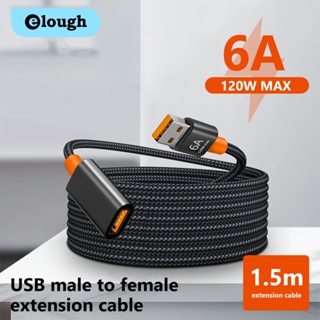 Elough สายเคเบิลต่อขยาย USB 3.0 ตัวผู้ เป็นตัวเมีย ความเร็วสูง สําหรับเครื่องพิมพ์กล้อง PC TV