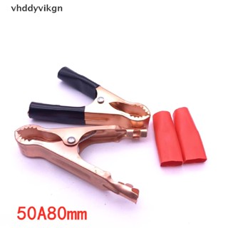 Vhdd คลิปปากจระเข้ 30A สีแดง และสีดํา สําหรับทดสอบรถตู้ 2 ชิ้น