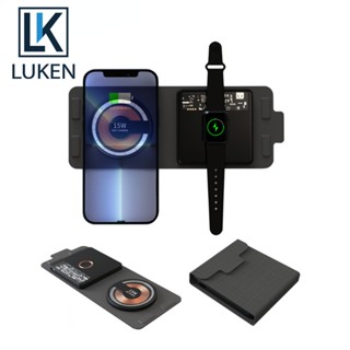 Luken ที่ชาร์จโทรศัพท์มือถือไร้สาย 15W พับได้ แบบพกพา สําหรับ iP 13 Pro Max