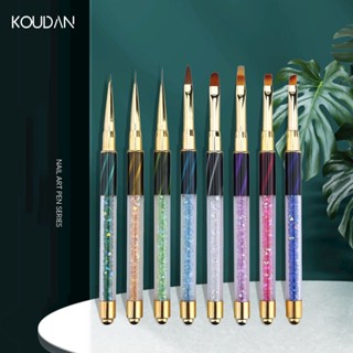 Koudan แปรงปากกาเพ้นท์เล็บเจล UV คริสตัล สีม่วง สีชมพู