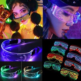 พร้อมส่ง แว่นตาเรืองแสง เชียร์ของเล่น  แว่นตาสุดเท่  แว่น LED ของขวัญเซอร์ไพรส์