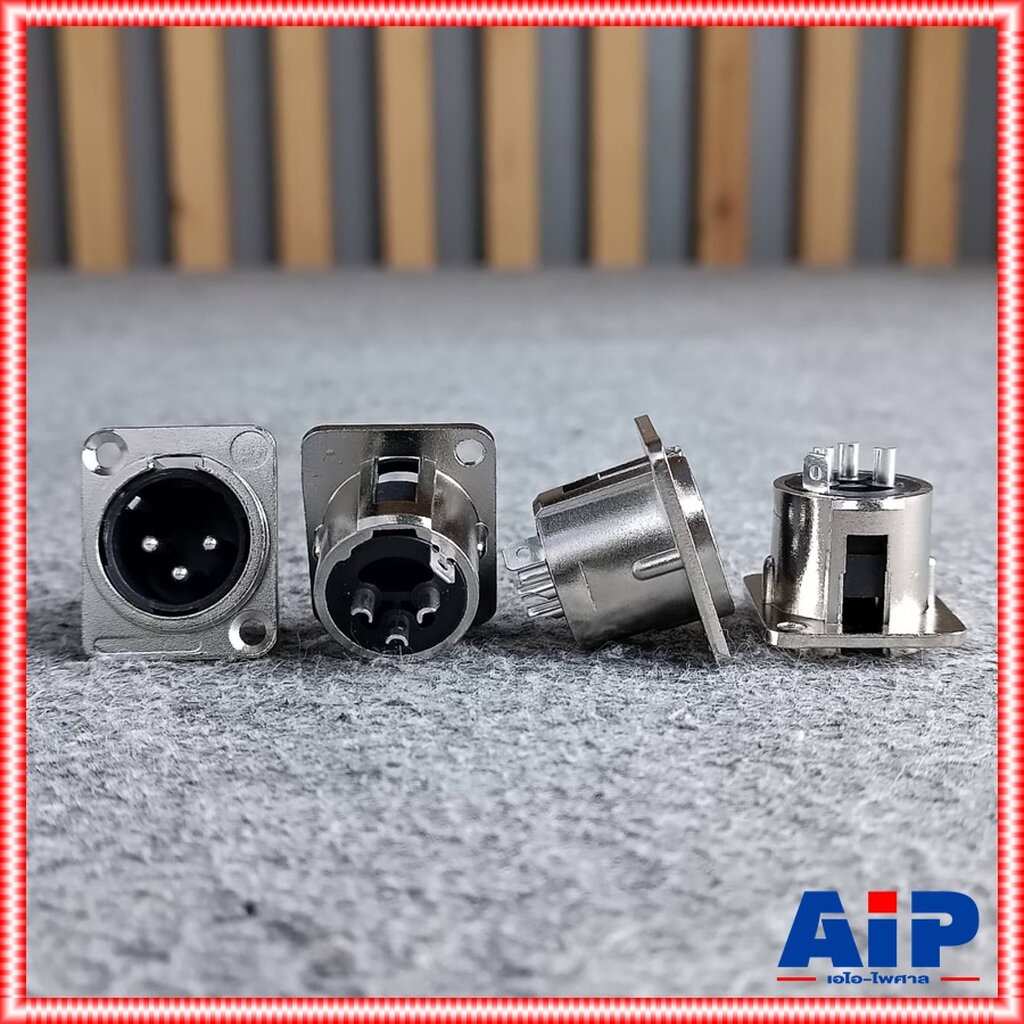 แพ็ค4ตัว CANNON ติดแท่น LIDGE YM047A XLRติดแท่น YM-047A XLR ตัวผู้ แจ็คCANNON YM 047 A ติดแท่นตัวผู้ เอไอ-ไพศาล