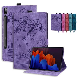 เคสมือถือ ลายนูน สําหรับ Samsung Galaxy Tab S7 FE Case 12.4 นิ้ว &amp; Galaxy Tab S7 S8 Plus 12.4 นิ้ว Galaxy Tab S7 S8 5G 11 นิ้ว